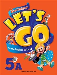 Lets Go to the English World 5A - 2nd Edition