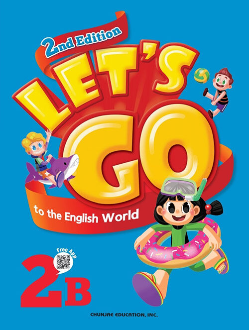 [중고] Lets Go to the English World 2B