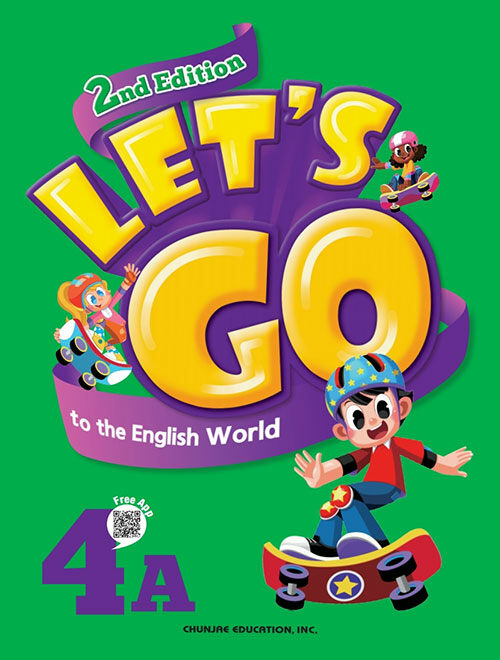 [중고] Lets Go to the English World 4A