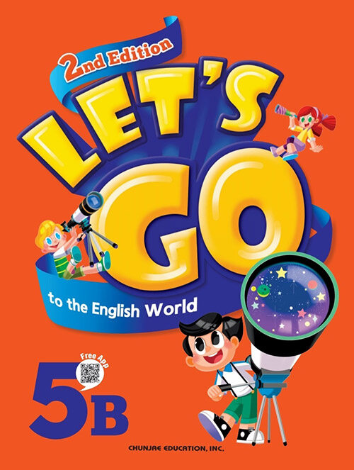 Lets Go to the English World 5B