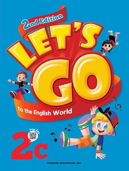 [중고] Let‘s Go to the English World 2C