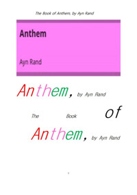 앤섬 노래 (The Book of Anthem, by Ayn Rand) 커버