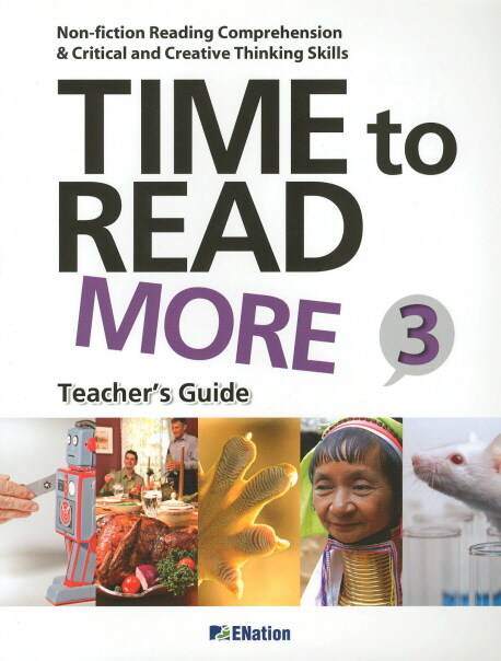 Time to Read More 3 : Teachers Guide (Paperback)