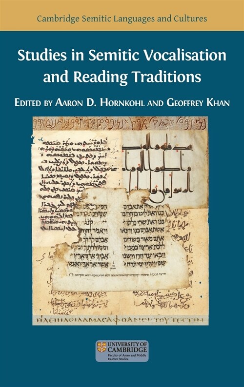 Studies in Semitic Vocalisation and Reading Traditions (Hardcover)