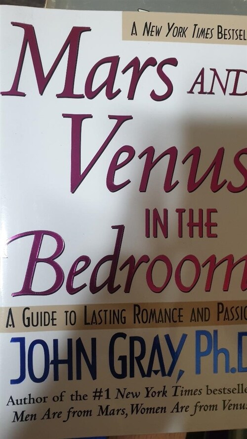 [중고] Mars and Venus in the Bedroom: Guide to Lasting Romance and Passion (Paperback)