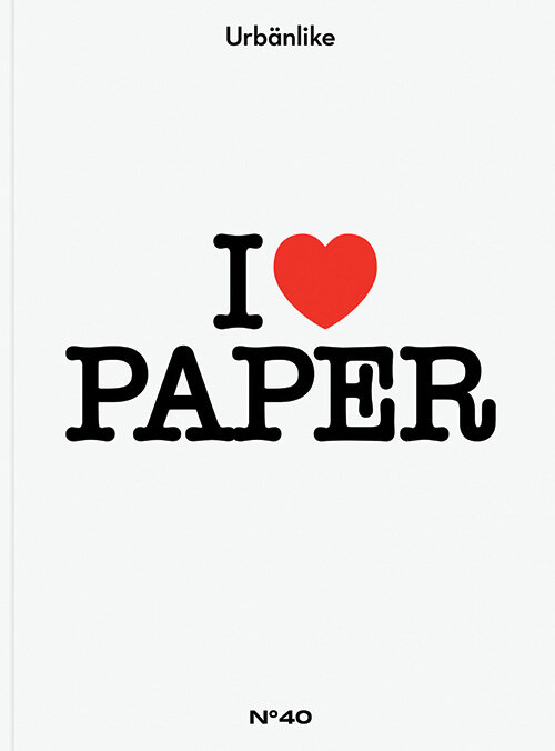 [중고] 어반라이크 URBANLIKE 40호 : I LOVE PAPER