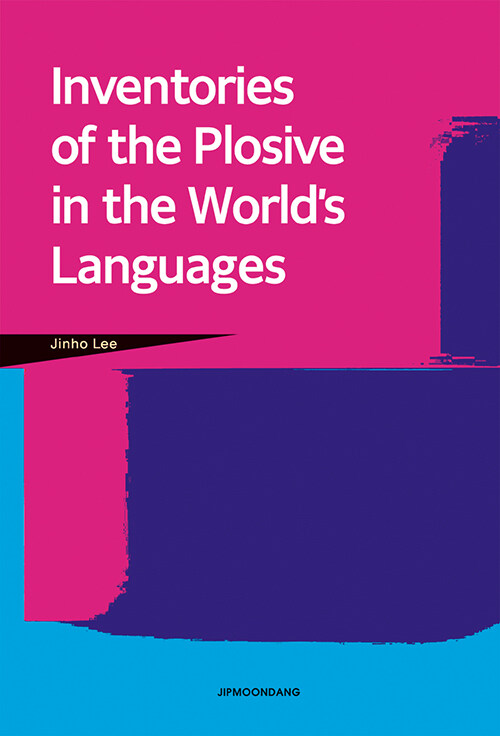 Inventories of the Plosive in the Worlds Languages