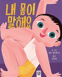 도서