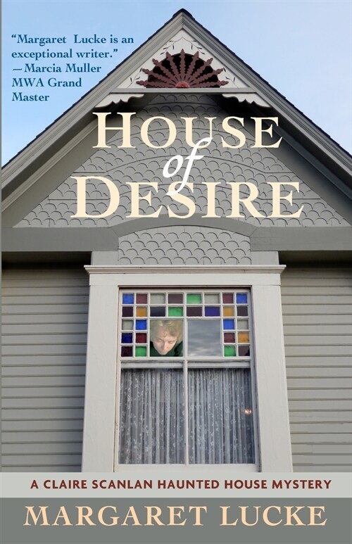 House of Desire (Paperback)