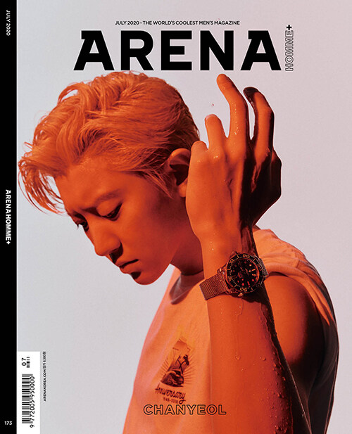 아레나 옴므 플러스 Arena Homme+ B형 2020.7 (표지 : 찬열)