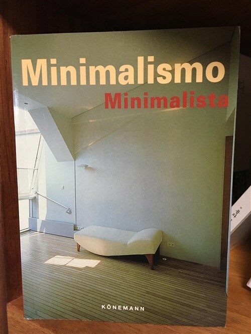 [중고] Minimalismo Minimalista (Paperback)