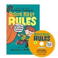 Roscoe Riley Rules #7: Never Race a Runaway Pumpkin (Book + CD, 2nd)