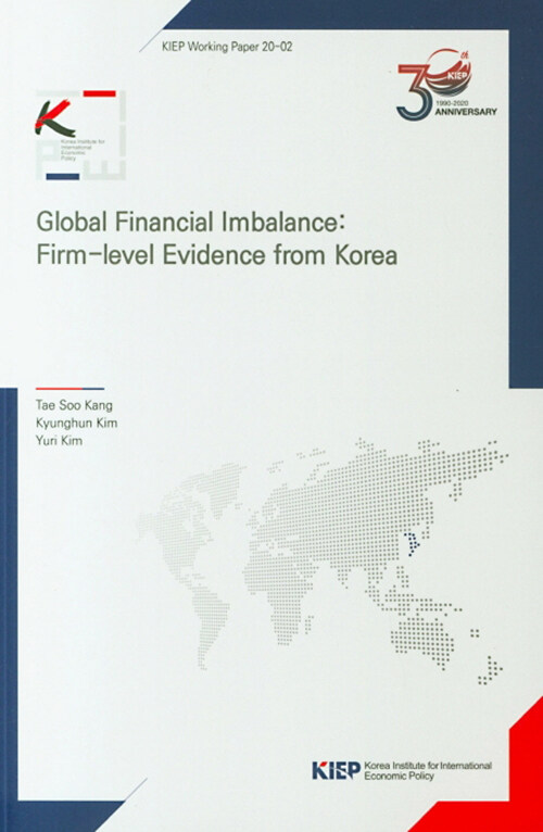 Global Financial Imbalance: Firm-level Evidence from Korea