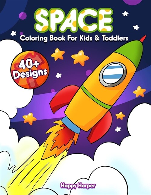 Space Coloring Book (Paperback)