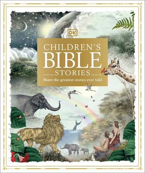 Childrens Bible Stories (Hardcover)