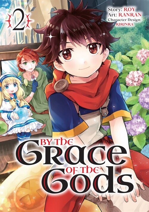 By the Grace of the Gods 02 (Manga) (Paperback)