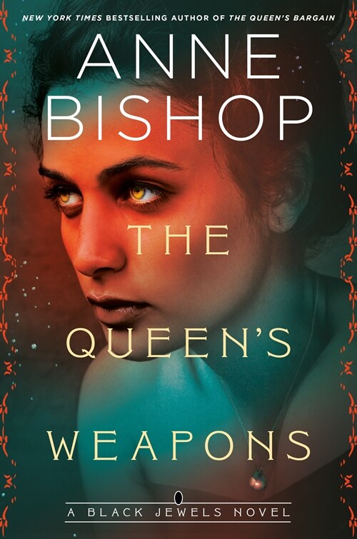 The Queens Weapons (Hardcover)