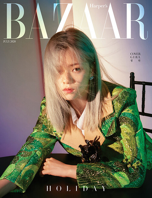 바자 Bazaar Korea C형 2020.7 (표지 : 트와이스 정연) (부록없음)