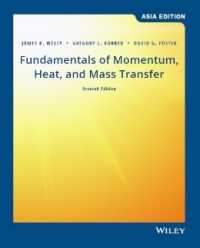 Fundamentals of Momentum, Heat, and Mass Transfer, 7e Asia Edition with Study Guide Set (Paperback)