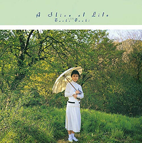[수입] Onuki Taeko - A Slice of Life [180g LP]