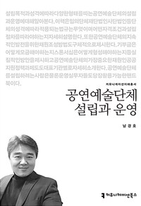 도서