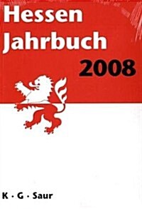 Hessen Jahrbuch 2008 (Hardcover)