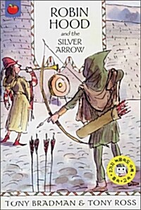 Robin Hood And The Silver Arrow (Paperback + Tape 1개)