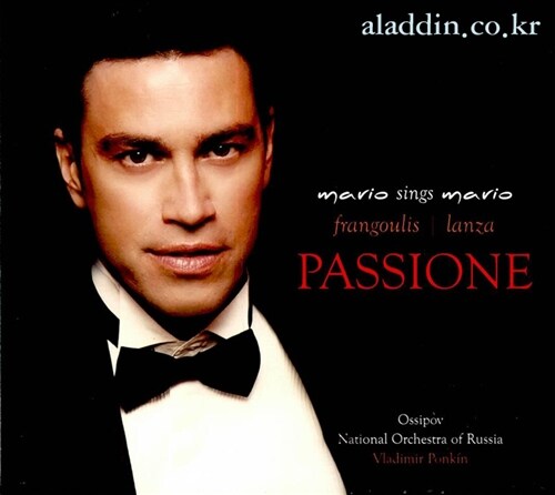 [수입] Mario Frangoulis - Passione: A Tribute To Mario Lanza