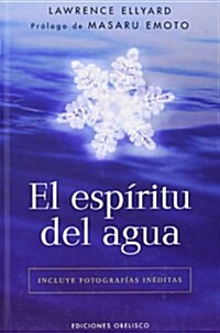 ESP-Ritu del Agua, El (Hardcover)