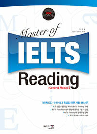 Master of IELTS :reading : general module 