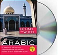 Behind the Wheel - Arabic 1 (Audio CD)