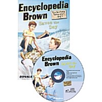 [중고] Encyclopedia Brown #7 : Saves the Day (Paperback + CD 1장)