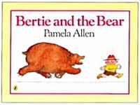 Bertie and the Bear (Paperback + Audio CD 1장 + Mother Tip)