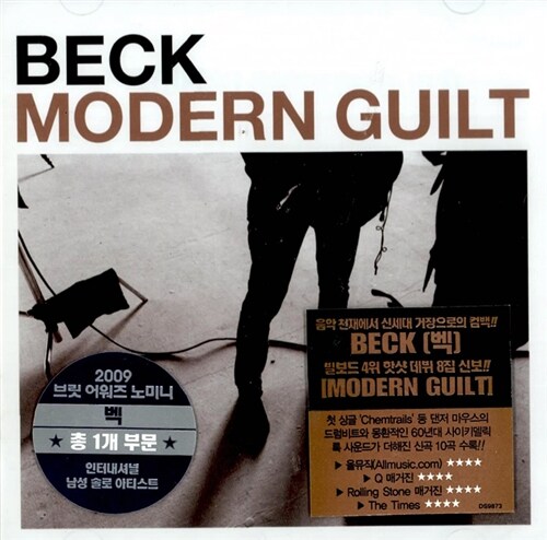 [중고] Beck - Modern Guilt