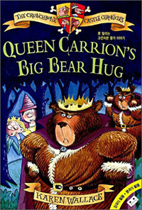 The Crunchbone Castle Chronicles #4 : Queen Carrion's Big Bear Hug (Paperback + Tape 1개)