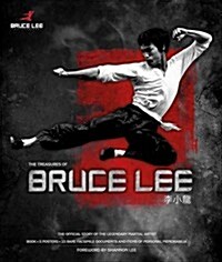 Bruce Lee Treasures (Hardcover)