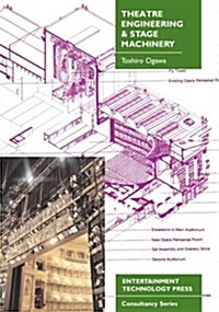 Theatre Engineering and Stage Machinery (Paperback)