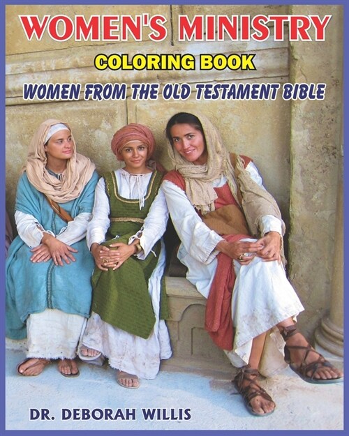 Women Ministry: Coloring Book (Paperback)