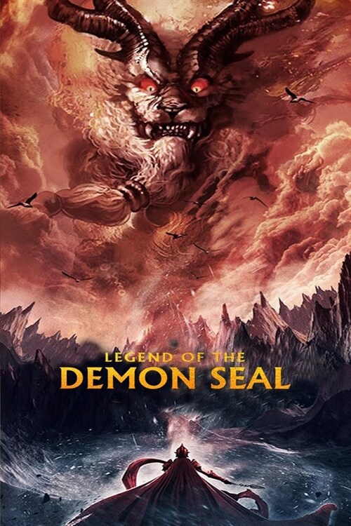 Legend Of The Demon Seal: Original Screenplay (Paperback)