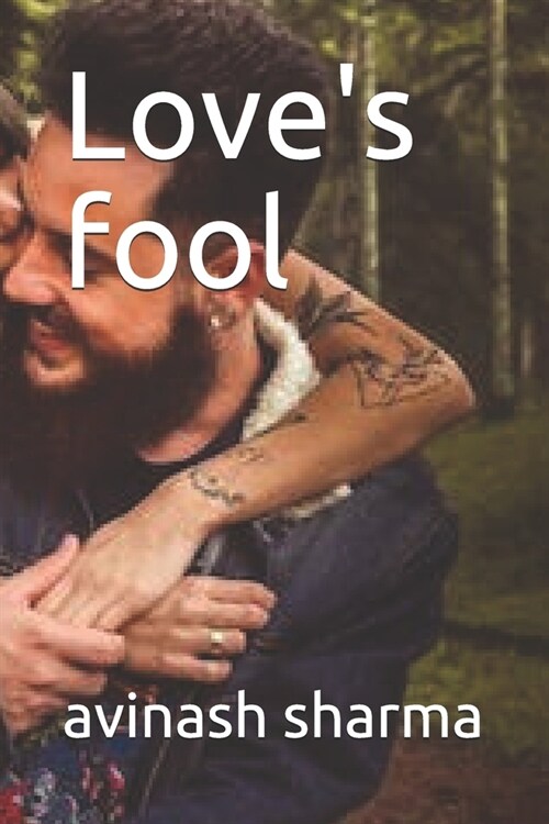 Loves fool (Paperback)