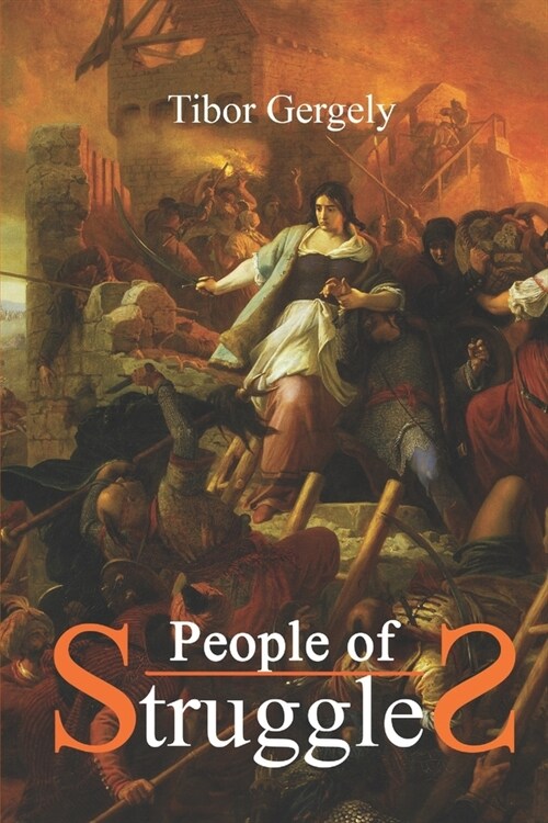 People of struggles (Paperback)