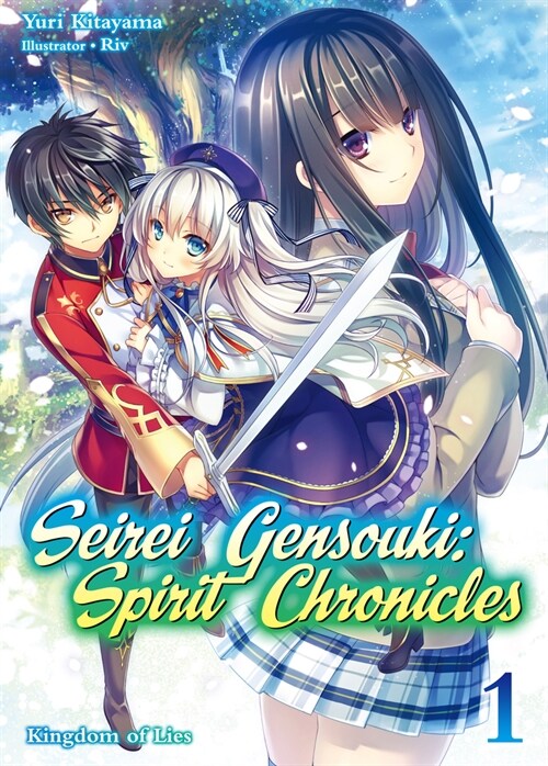 Seirei Gensouki: Spirit Chronicles: Omnibus 1 (Paperback)