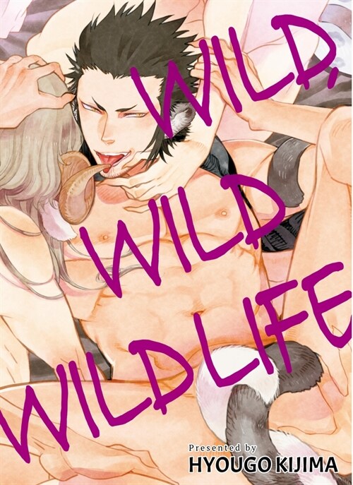 Wild Wild Wildlife (Paperback)