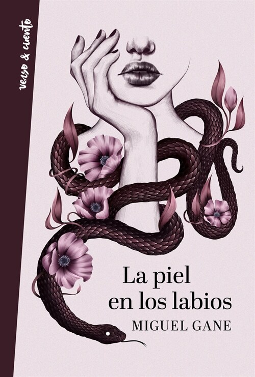La Piel En Los Labios / My Skin on Your Lips (Paperback)