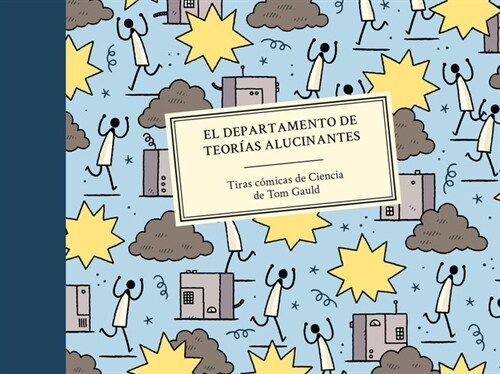 DEPARTAMENTO DE TEORIAS ALUCINANTES,EL (Book)