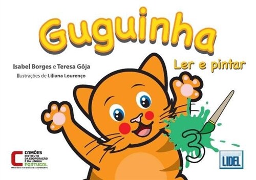 GUGUINHA LER E PINTAR 3 (Book)