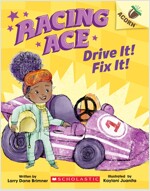 Racing Ace #1 : Drive It! Fix It! (Paperback)