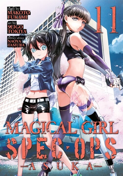 Magical Girl Spec-Ops Asuka Vol. 11 (Paperback)