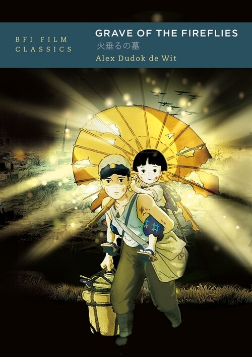 Grave of the Fireflies (Paperback)