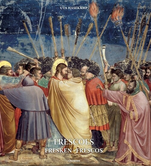 Frescoes (Hardcover)